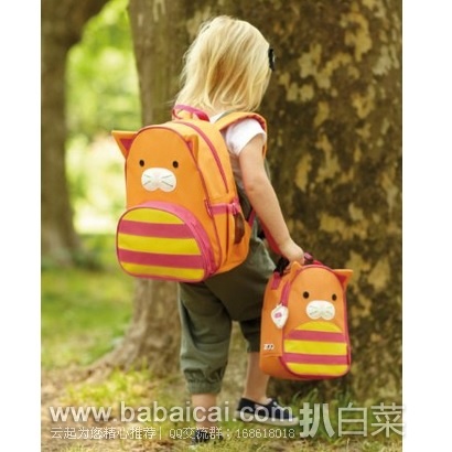 Skip Hop 卡通趣味动物园书包 小猫咪款特价.95