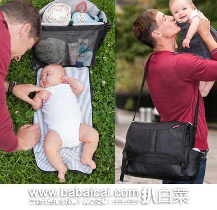 亚马逊中国：SKIP HOP Swift 妈咪包   （原价￥625，现￥344元包邮），3件6折优惠后可低至￥206