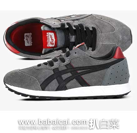 taobao1108en43enew-11