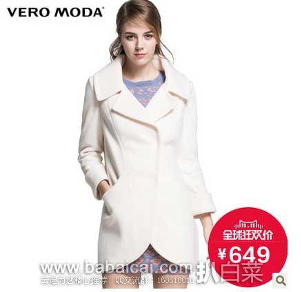 taobao1108en43enew-14