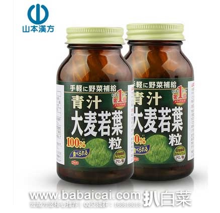 taobao1108en43enew-6