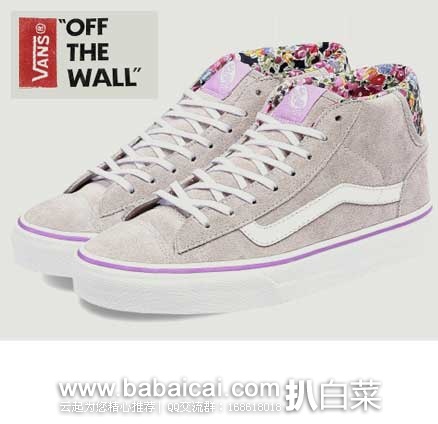 taobao1108en43enew-8