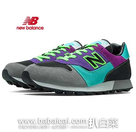 New Balance新百伦美国折扣店: 新百伦 TBTGP 男士复古运动鞋 原价.99,现5折售价
