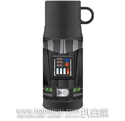 Thermos 膳魔师 Warm Beverage Bottle 星球大战图案 保温杯 360ml 原价.99,现3.9折售价.73