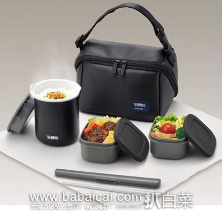 日本亚马逊：THERMOS 膳魔师 DBQ-362 MTBK 保温饭盒 好价补货1954日元（121）