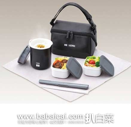 日本亚马逊:为您 推荐几款 好评好价的膳魔师DBQ系列保温便当盒!! 最低至1954日元(约¥102起,不含运费)