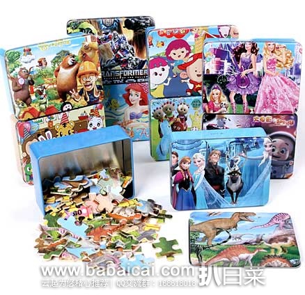 tianm1125konitetw132-3