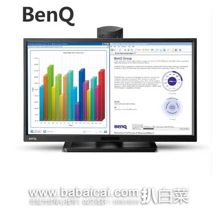 tianm1125konitetw132-4