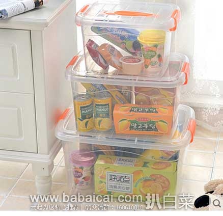 天猫每日白菜精选汇总贴【11月28日更新】