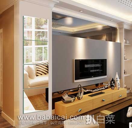 天猫每日白菜精选汇总贴【11月28日更新】