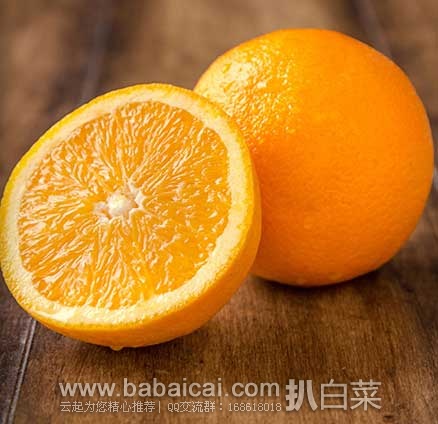 天猫每日白菜精选汇总贴【11月28日更新】