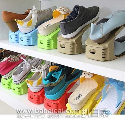 天猫每日白菜精选汇总贴【11月14日更新】