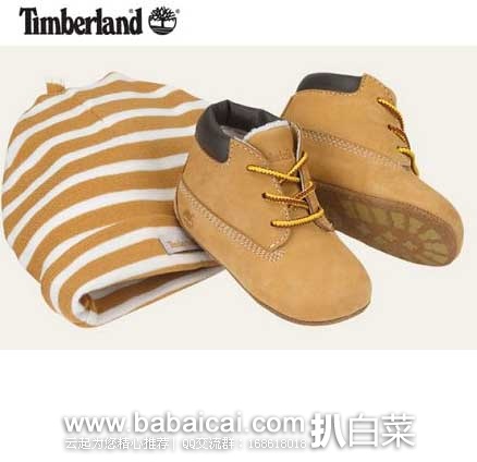 Timberland天木兰官网:宝宝学步鞋婴儿帽套装 现特价,优惠码折后实付.75