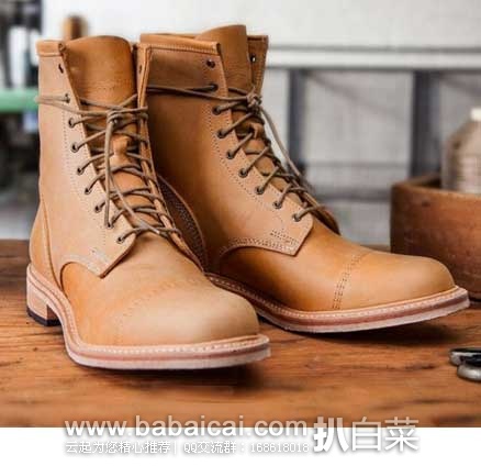 timberlandolitetw132-2