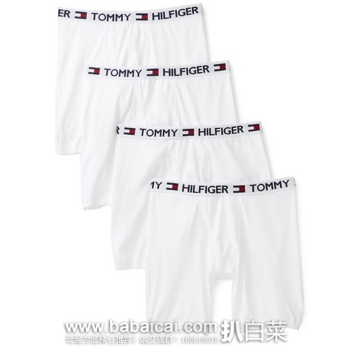 Tommy Hilfiger汤米希尔费格男士纯棉平角内裤4条装 原价$45，现$17.59