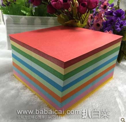 天猫每日白菜精选汇总贴【11月13日更新】