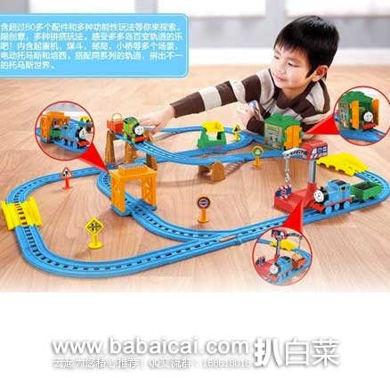 亚马逊中国：托马斯和朋友 Thomas＆Friends CGW29 多多岛百变轨道套装   原价￥499，现￥399-200-10=历史新低￥189包邮