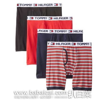 tommyhlitetw132-1