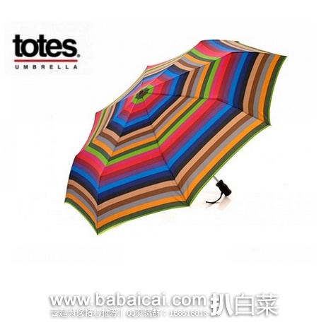 Totes 超轻量化折叠彩虹伞 原价$28,现$17.86,公码8折$14.29,直邮无税,到手¥118 漂亮的彩色!