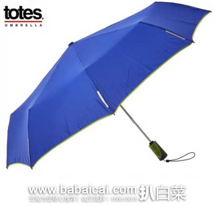 Totes Lightweight Trekker Umbrella 超轻量化抗风折叠伞 (原价,现售价.01),公码8折后实付.2