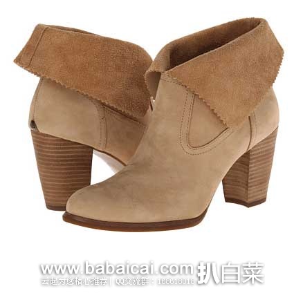 uggloomeolitetw132-2