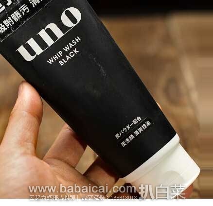 乐天国际:资生堂 UNO 吾诺 男士 天然碳洗面奶130g 现特价358日元(约¥19)