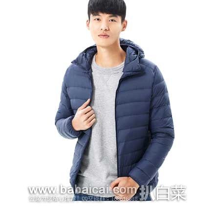 京东商城:VANCL 凡客 超轻鹅绒 立领 男款 羽绒服 (原价售价¥399元,现售价239.4),优惠券折后实付¥219.4