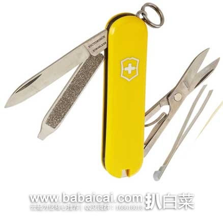 Victorinox 维氏 Swiss Army Classic SD 经典SD瑞士军刀 原价$20，现售价$9.95，史低