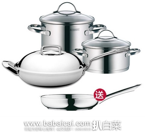 天猫商城:双十一预售!WMF 完美福 不锈钢锅具6件套现特价¥1111,用券¥50+预付定金¥129+¥867尾款,实付¥996包邮,还送平底煎锅