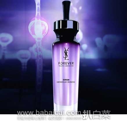 香港草莓网：Yves Saint laurent 圣罗兰 妍活青春柔肤水 200ml ，历史新低