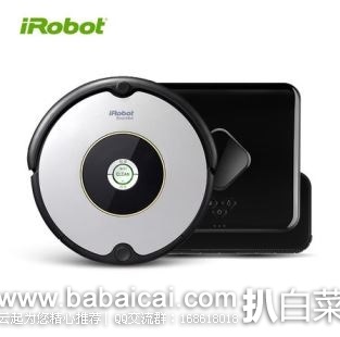 天猫商城：双12预预售！iRobot Roomba601+Braava 380t组合套装 实付￥2699，预付￥1定金+￥2698尾款