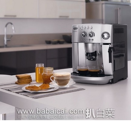 英国亚马逊：销量第一，De’Longhi 意大利德龙 ESAM4200 全自动意式咖啡机 原价£450，现£229.99，直邮退税实付£191.66