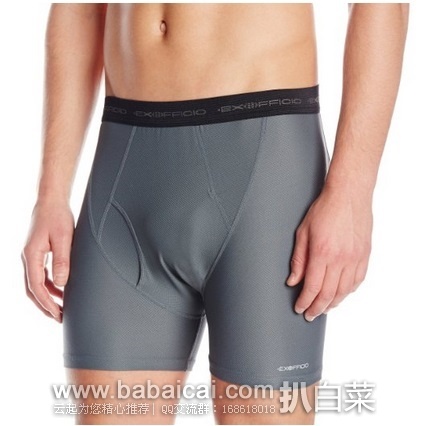 常年销量第一，ExOfficio 招牌 Give-N-Go 男士运动内裤 超强速干 原价$26，现$15.15，直邮无税