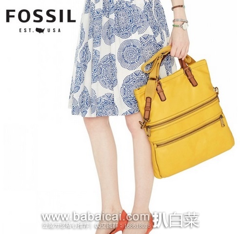 Fossil 化石 女士真皮折叠斜挎手提包 原价8,现.57,到手仅¥650,国内¥1910