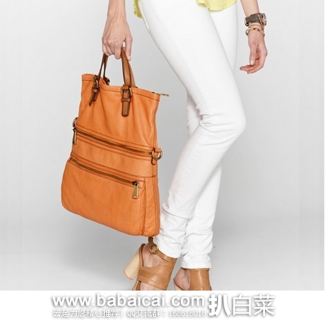 Fossil 化石 女士真皮折叠斜挎手提包 原价8,现.57,到手仅¥650,国内¥1910