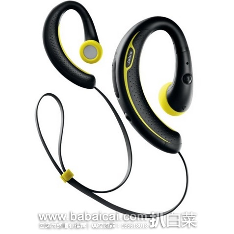新低价！Jabra 捷波朗 运动+蓝牙运动耳机(带FM/防水/防震/防噪) 原价$100，现$37.43，直邮无税，到手￥260