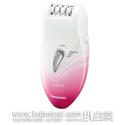 日本亚马逊：Panasonic 松下冬季大促 最高减3000日元！电动牙刷、剃须刀、脱毛器、电吹风等个护产品都有！