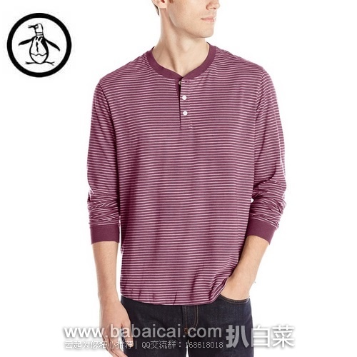 Original Penguin 企鹅 男士长袖透气条纹T恤衫 原价$70，现$29.24，直邮无税，运费仅$3.98