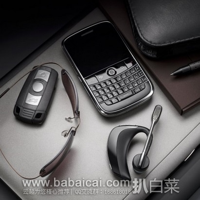 Plantronics 缤特力 Voyager Pro HD 蓝牙耳机 原价$100，现历史低价$39.99