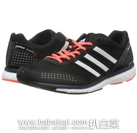 日本亚马逊：Adidas 阿迪达斯 AdizeroAdiosBoost2 男款轻量级缓震跑鞋 现5.6折售价8758日元（约￥468元），史低