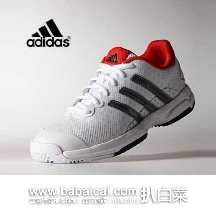 6PM：Adidas 阿迪达斯 Barricade Team 4 xJ 童款 网球鞋 原价$70，现特价$39.99