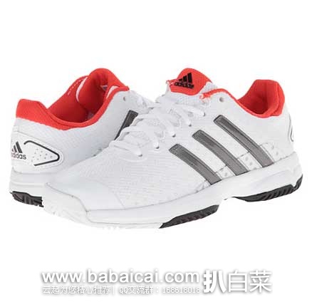 addikeocstgobanxinxi-2