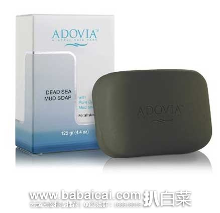 Adovia 死海黑泥 护肤香皂(治疗祛痘、湿疹、痤疮有良好效果),现售价.95
