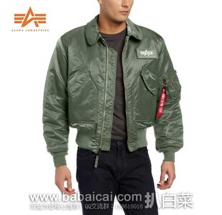 Alpha Industries 阿尔法 CWU 45/P 飞行员夹克(原价5,现售价.99),公码75折后实付.2