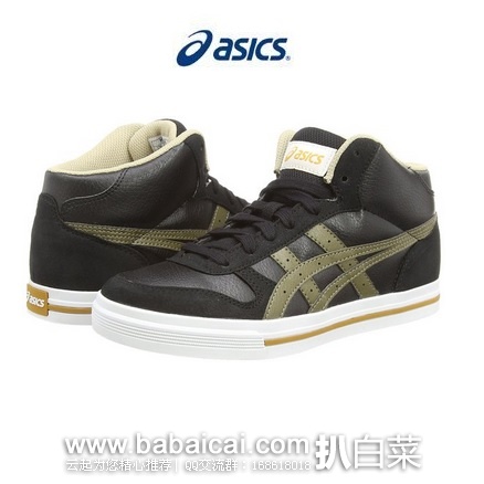 英国亚马逊:ASICS 亚瑟士 Aaron 男女中性复古户外休闲鞋 原价£65,现£20.51或更低,直邮退税实付£17.09,直邮无税,到手¥255