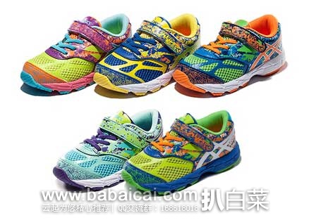 ASICS 亚瑟士 Noosa Tri 10 TS 小童款 彩绘版跑鞋(原价,现售价),公码75折后实付.5