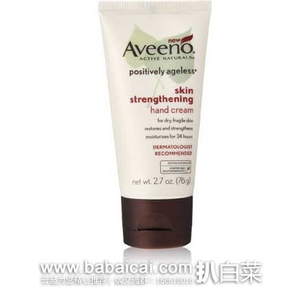 Aveeno 艾维诺 Positively Ageless Skin Strengthening Hand Cream 天然香菇强效抗皱护手霜76g 2支 现售价$8.18