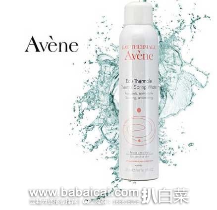 香港sasa莎莎网：Avene 雅漾舒护活泉喷雾 300ml  现特价￥79