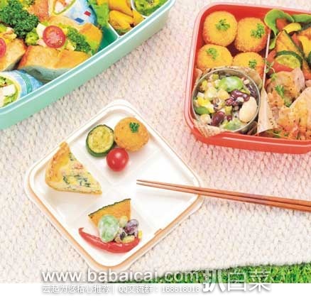 biandangeamrnxinxi-1