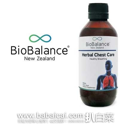 Healthpost：BioBalance  纯天然 草本清肺液200ml 现特价NZ$24.2（约￥106元，不含运费）